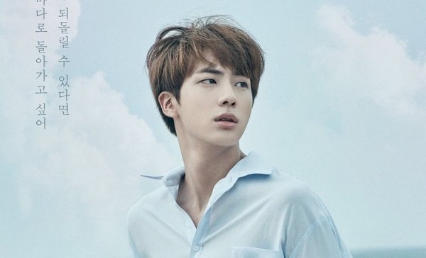 Trước khi trở thành ngôi sao lớn, thành viên BTS được phát hiện như thế nào? ảnh 16