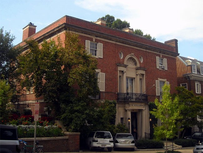 Khám phá cuộc sống của vợ chồng tỷ phú Jeff và MacKenzie Bezos ảnh 5