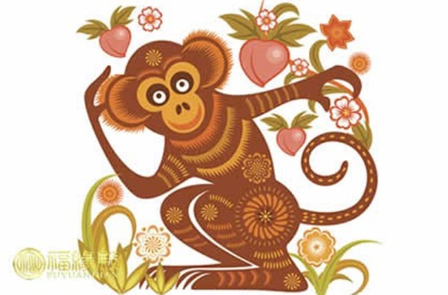 Tử vi 12 con giáp năm Mậu Tuất 2018 ảnh 9