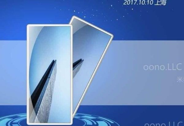 Thiết kế nào đủ sức soán ngôi “tai thỏ” ?  ảnh 4