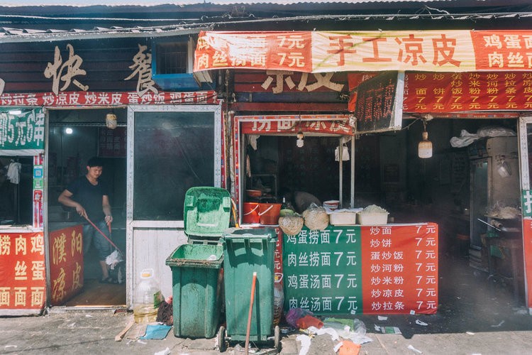 Khám phá Thành phố iPhone  - nơi ra đời của một nửa số iPhone thế giới  ảnh 10