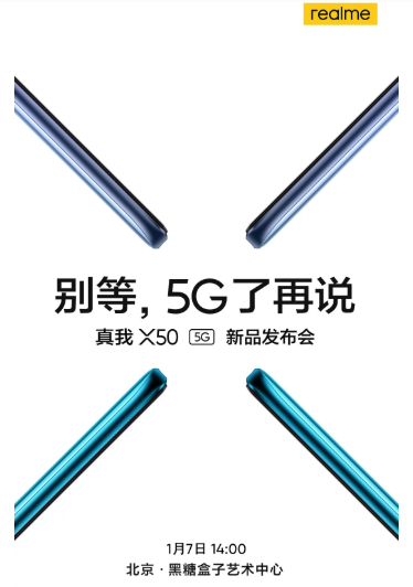 Realme X50 5G. Ảnh: Gizmochina Ảnh: Gizmochina