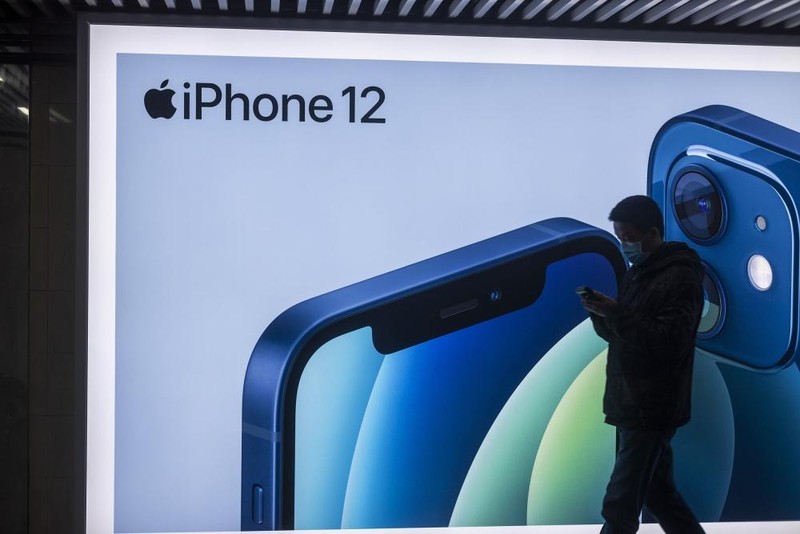 Triển lãm di động toàn cầu MWC Thượng Hải. Ảnh: Zhihu Triển lãm di động toàn cầu MWC Thượng Hải. Ảnh: Zhihu