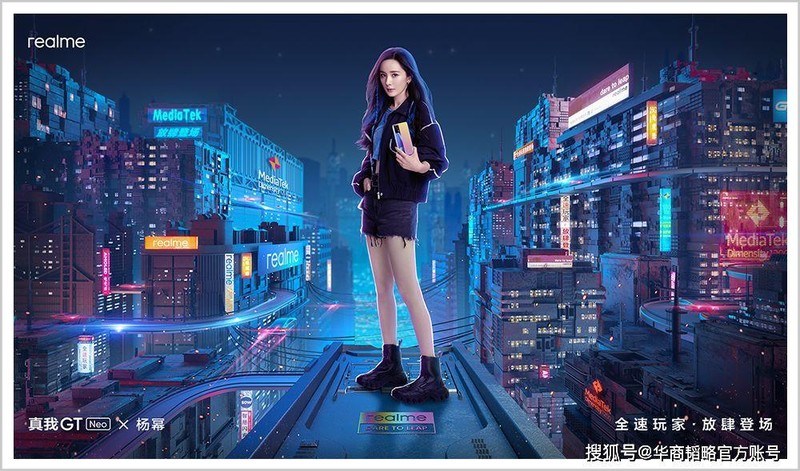 Ảnh: Sohu Ảnh: Sohu