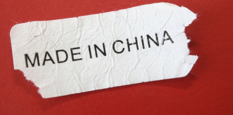 Ngày 19/5/2015, chính quyền Trung Quốc đã công bố kế hoạch “Made in China 2025” nhằm thúc đẩy ngành công nghiệp sản xuất nước này trong vòng 10 năm tới.