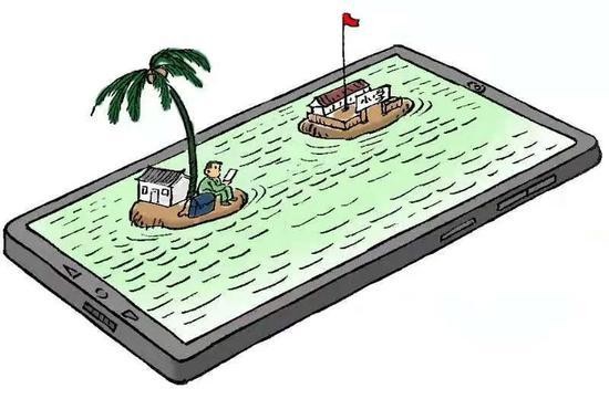 Ảnh minh họa: Sina Ảnh minh họa: Sina