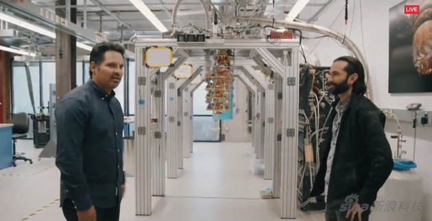 Google khoe trung tâm dữ liệu lượng tử AI