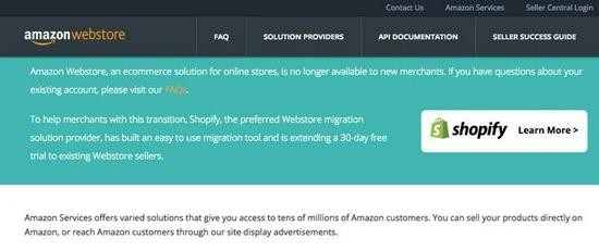 Amazon Webstore
