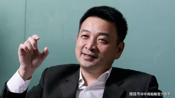CEO Ctrip - ông James Liang