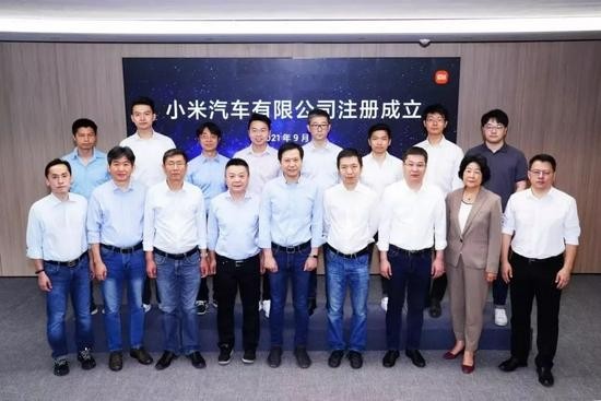 Lei Jun và đội ngũ nhân sự cấp cao trong mảng chế tạo xe điện Lei Jun và đội ngũ nhân sự cấp cao trong mảng chế tạo xe điện