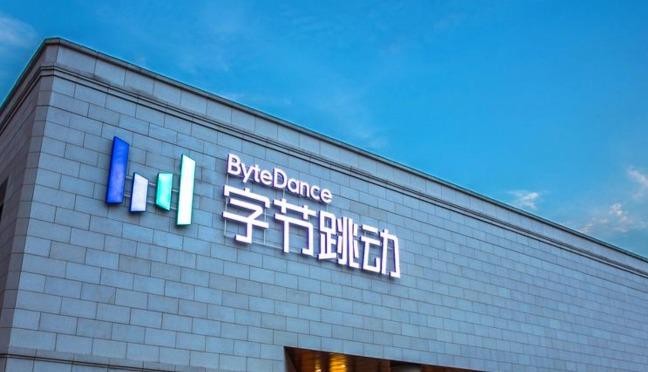 Mua lại Pico cho thấy tham vọng của ByteDance trong việc bố trí hoạt động kinh doanh VR