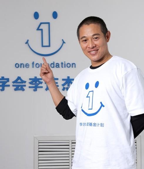 One Foundation, tổ chức từ thiện của ngôi sao phim hành động Lý Liên Kiệt.