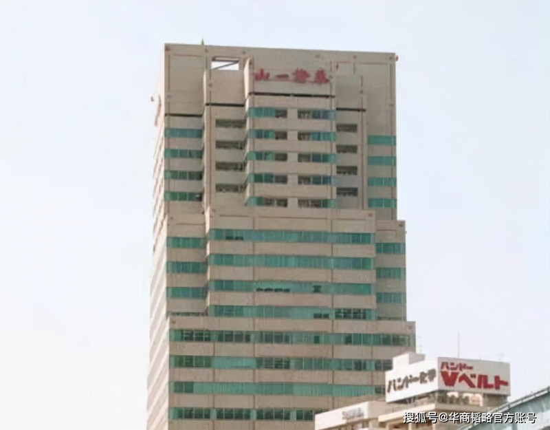 Trụ sở Yamaichi Securities tại Tokyo. Ảnh: Sohu