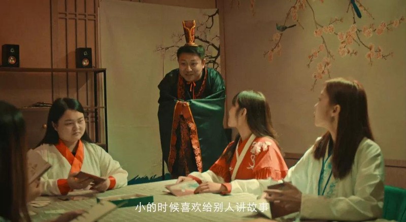 Một nhóm bạn trẻ đang chơi "kịch bản sát". Ảnh cắt từ phim ngắn "Hồi hương thật tuyệt" Một nhóm bạn trẻ đang chơi "kịch bản sát". Ảnh cắt từ phim ngắn "Hồi hương thật tuyệt"