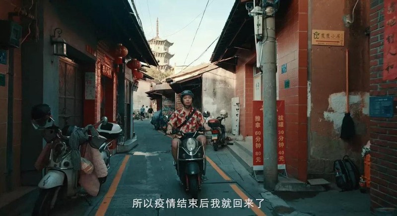 A Kiệt tại quê hương Tuyền Châu tỉnh Phúc Kiến. Ảnh cắt từ phim ngắn "Hồi hương thật tuyệt" A Kiệt tại quê hương Tuyền Châu tỉnh Phúc Kiến. Ảnh cắt từ phim ngắn "Hồi hương thật tuyệt"