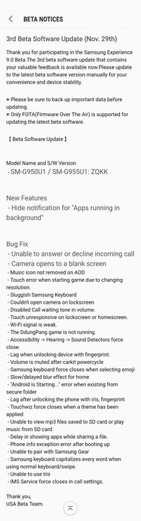 Samsung phát hành Android Oreo Beta 3 cho Galaxy S8 và S8+ ở Mỹ ảnh 1