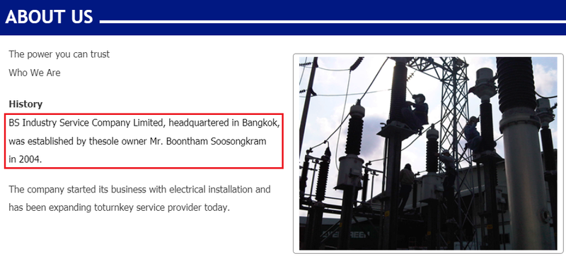 Ảnh chụp màn hình phần Giới thiệu về BS Industry Service trên trang chủ doanh nghiệp này