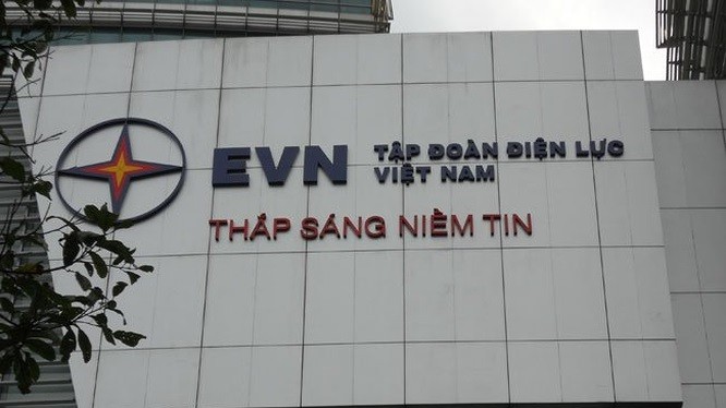BVSC: Giá điện tăng không gây rủi ro quá lớn cho lạm phát ảnh 4 “Bắt mạch” tài chính của EVN trước thềm tăng giá điện