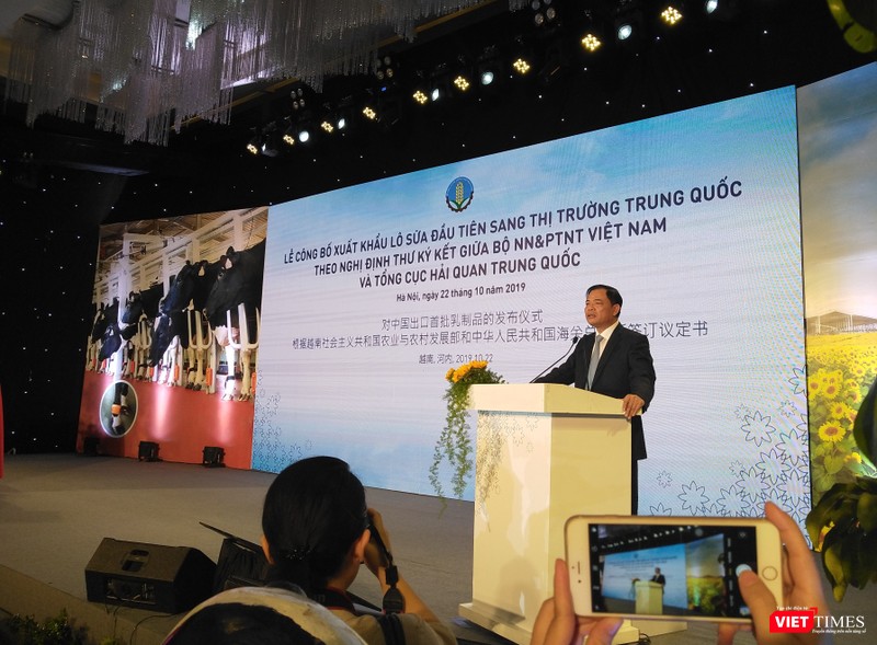 Ông Nguyễn Xuân Cường - Bộ trưởng Bộ Nông nghiệp và Phát triển nông thôn