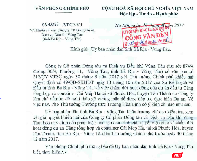 Công văn phản hồi của Văn phòng Chính phủ về khiếu nại của VTSC