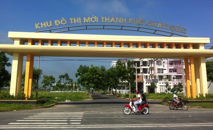 BIDV siết nợ Doanh nghiệp Tư nhân Như Ý - chủ đầu tư Khu đô thị mới - Thành phố lễ hội tại An Giang