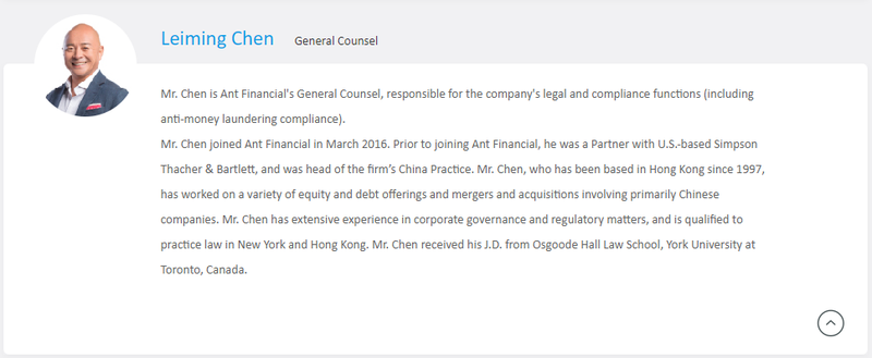 Phần giới thiệu về ông Leiming Chen của Ant Financial