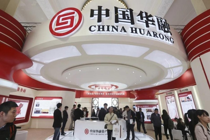 Cách chính phủ Trung Quốc xử lý vấn đề của Huarong có thể mang tính bước ngoặt cho thị trường tín dụng toàn châu Á. Ảnh: Reuters.