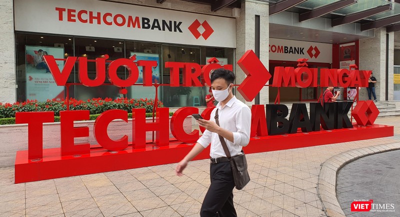 Techcombank chưa có kế hoạch chia cổ tức, giữ nguyên mục tiêu lợi nhuận 2021