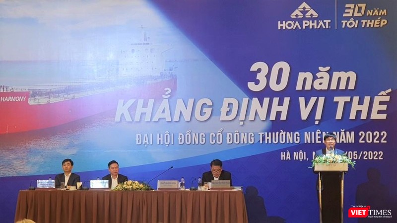 Ông Trần Đình Long - Chủ tịch Tập đoàn Hoà Phát - phát biểu tại AGM 2022 (Ảnh: P.D) Ông Trần Đình Long - Chủ tịch Tập đoàn Hoà Phát - phát biểu tại AGM 2022 (Ảnh: P.D)