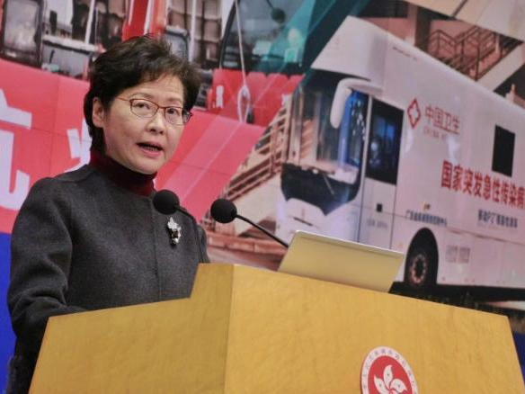 Lãnh đạo Hồng Kông, bà Carrie Lam