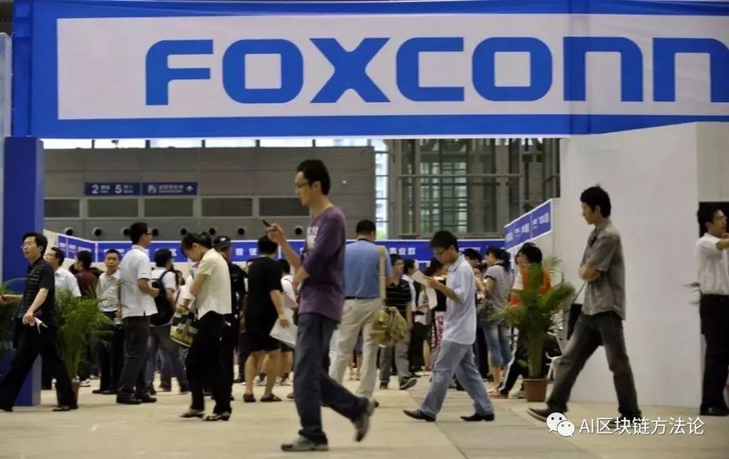 Công ty Đài Loan Foxconn đang rời khỏi Trung Quốc tới Mỹ, Việt Nam, Ấn Độ
