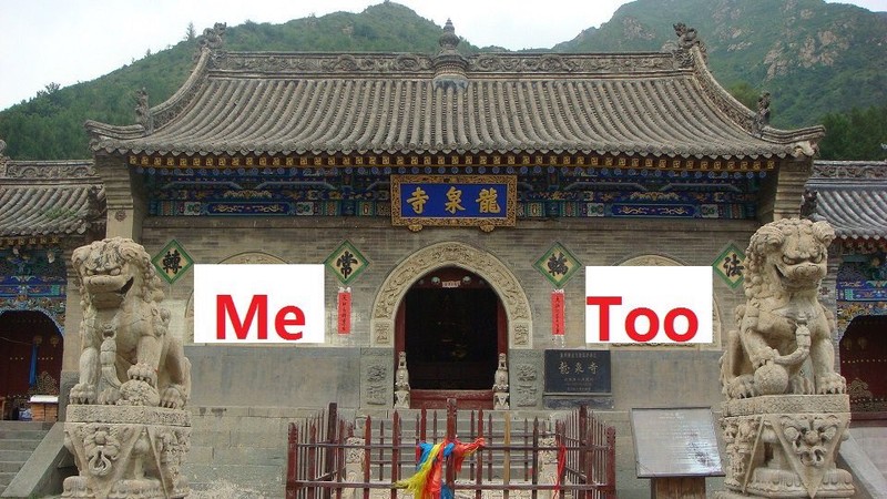 Vụ bê bối ở chùa Long Tuyền là diễn biến mới của phong trào "Me Too" ở Trung Quốc