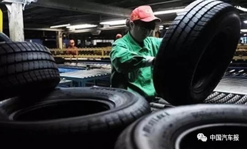 Nhà máy có sản lượng 1,5 triệu lốp/năm chủ yếu xuất khẩu sang Mỹ bị phá ản vì thua lỗ Nhà máy có sản lượng 1,5 triệu lốp/năm chủ yếu xuất khẩu sang Mỹ bị phá ản vì thua lỗ