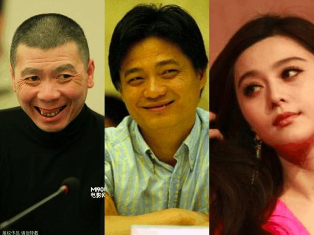 Phùng Tiểu Cương, Thôi Vĩnh Nguyên và Phạm Băng Băng - ba nhân vật đang gây bão trong làng giải trí Trung Quốc Phùng Tiểu Cương, Thôi Vĩnh Nguyên và Phạm Băng Băng - ba nhân vật đang gây bão trong làng giải trí Trung Quốc