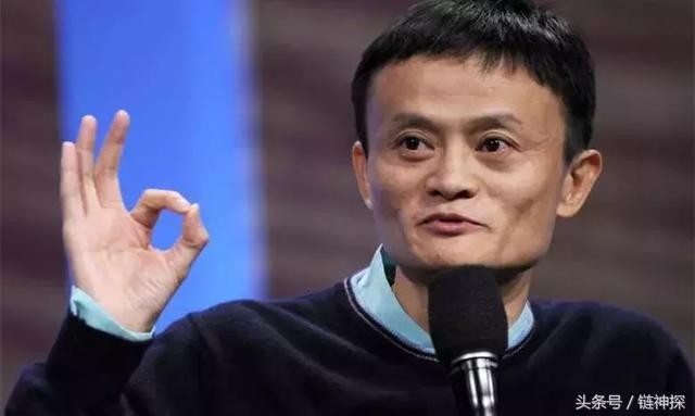 Ông chủ Tập đoàn Alibaba Mã Vân cho rằng cuộc Chiến tranh thương mại Trung - Mỹ hiện nay có thể kéo dài 20 năm Ông chủ Tập đoàn Alibaba Mã Vân cho rằng cuộc Chiến tranh thương mại Trung - Mỹ hiện nay có thể kéo dài 20 năm