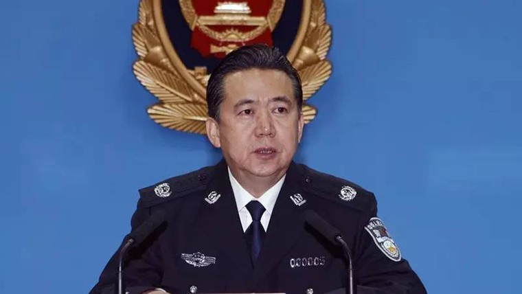 Ông Mạnh Hoành Vĩ được bổ nhiệm chức Thứ trưởng Bộ Công an vào thời gian Chu Vĩnh Khang là Bộ trưởng