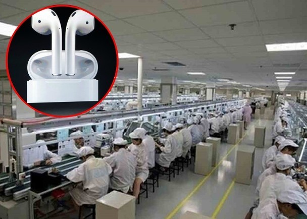 Dây chuyền sản xuất tai nghe cho Apple tại Trung Quốc.