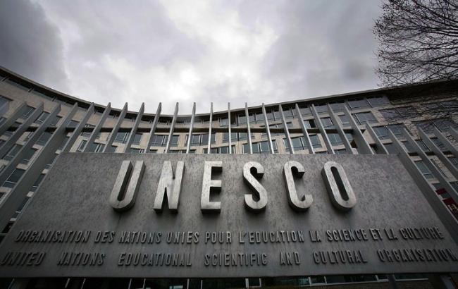 Ông Trump tuyên bố rút khỏi UNESCO vì tổ chức này đã có những chính sách chống lại Israel.