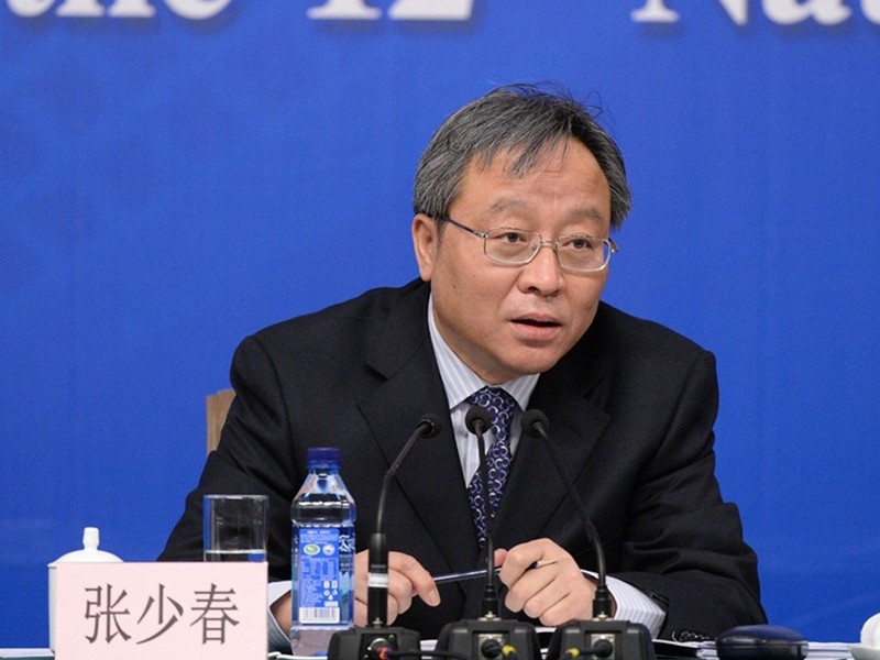 Trương Thiếu Xuân, Thứ trưởng Bộ Tài chính, quan chức có hơn 100 nhà, hơn 100 người tình đã bị khai trừ đảng và công chức, chuyển cơ quan tư pháp xử lý.