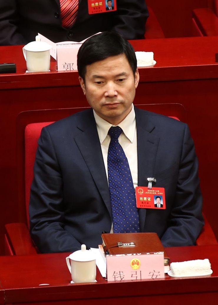 Ông Tiền Dẫn An, Ủy viên thường vụ,Tổng thư ký tỉnh ủy Thiểm Tây đã bị bắt để điều tra.