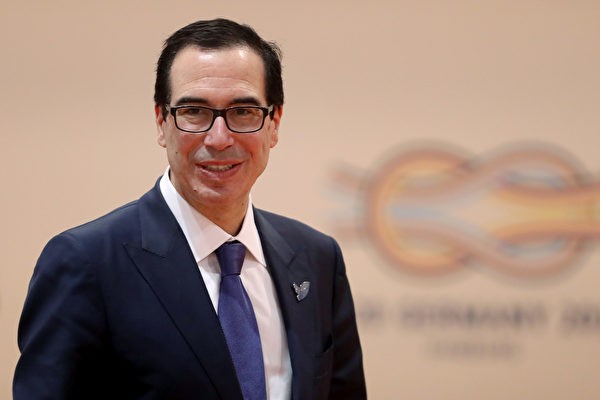 Bộ trưởng Tài chính Mỹ Steven Mnuchin cảnh cáo Trung Quốc "hãy thực hiện những cam kết. đừng hứa rồi bỏ đấy".