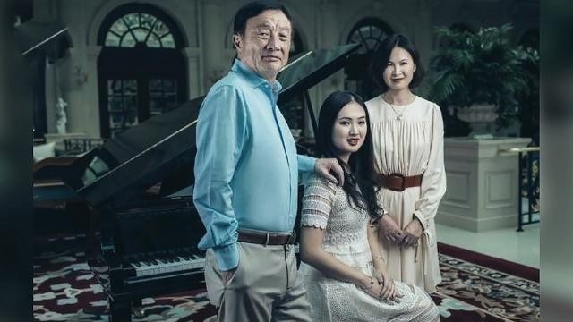 Ông Nhiệm Chính Phi bên người vợ thứ ba Tô Vi và con gái út Annebel Yao (giữa).