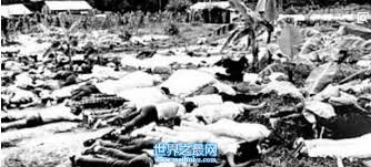 Một bãi giết người của Khmer Đỏ