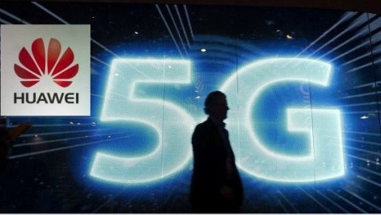 Công nghệ 5G của Huawei đang trở thành một tiêu điểm trong cuộc đối đầu mậu dịch Mỹ - Trung. Công nghệ 5G của Huawei đang trở thành một tiêu điểm trong cuộc đối đầu mậu dịch Mỹ - Trung.
