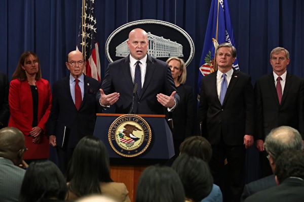 Các quan chức Mỹ tuyên bố lệnh khởi tố 4 bị can tai cuộc họp báo