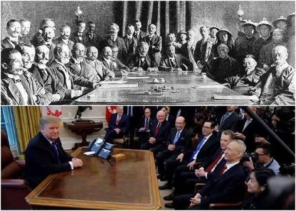 Hai bức ảnh trên mạng Weibo ngụ ý phê phán ông Lưu Hạc "lép về" trước ông Trump