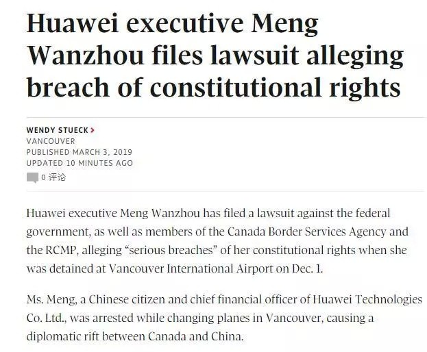 Thông tin về việc bà Mạnh Vãn Chu khởi kiện chính phủ Canada được đăng tải trên báo chí Canada