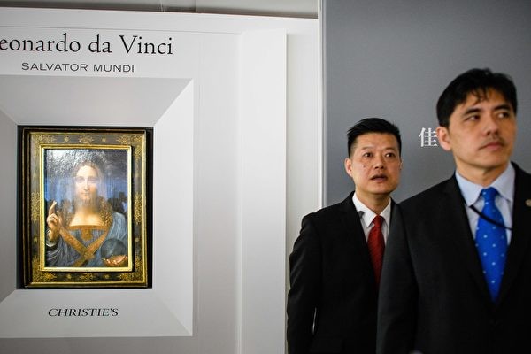 Lý Xuân Thành (phải) khi còn là nhân viên của CIA