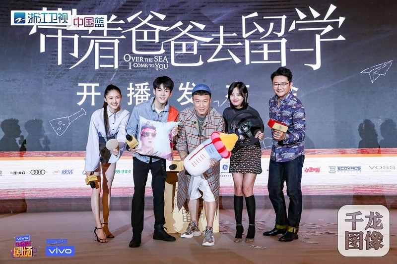 Bộ phim "Đưa cha sang Mỹ du học" được quảng cáo rầm rộ nhưng bị đột ngột dừng chiếu do "thân Mỹ"