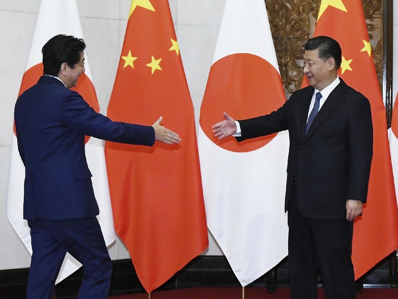 Truyền thông Nhật đã đưa tin ông Tập Cận Bình thăm Nhật, gặp gỡ Thủ tướng Shinzo Abe nhưng chưa có thông tin gì về khả năng diễn ra cuộc gặp gỡ Tổng thống Donald Trump